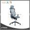 Swivel Ergonomic MID Back Office Mesh Chair for Staff