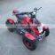 500W 36V 4 wheel electric quad atv for kids/adults