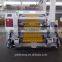 One Side Inspection Machine For Pringing Films