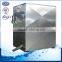 2016 new style washer extractor laundry equipment price