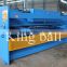 QC11K-20/2500 CNC Hydraulic Guillotine Shearing Machine