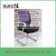 Mesh Back Office Executive Fabric Mesh Chair With PP Arm SD-807V