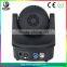 super beam mini Bee Eye light moving head stage light led moving head wash light