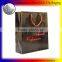 custom packaging shopping paper bag matt lamination spot UV coated