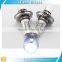 Factory direct p13w led bulb light c-ree led car fog headlamp tail light bulbs led fog light