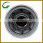 diesel engine lube oil filter,excavator lube oil filter ,engine oil filter LF3620