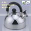 2.5L stainless steel whistling kettle water kettle tea kettle with bakelite handle and knob