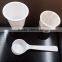 Top quality cheap price disposable paper coffee k cup filters