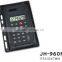 multipurpose Calculator, Super Thin Calculator with Ruler, Calculator for Ring Binder