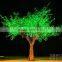 Zhongshan guzhen green leaves led japanese maple lamp