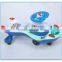 Hot sell Wiggle car Low Price and High Quality Kid Swing Car/children swing car/baby swing car