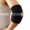 Neoprene springs elbow support