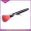 china supplier private label natural hair make up brush