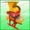 The New Design Peanut Sheller Machine