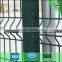 Gold Supplier Manufacturer garden fence/cheap fence/fence panels