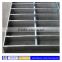 ISO9001:2008 2015 low price galvanized outdoor metal grating,China professional factory direct sale