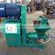 Energy Saving Compressed Machine Press Sawdust
