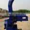 PTO Wood Chipper With Hydraulic Feed