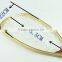 Bamboo Handle Rubber Net, Fly Fishing Landing Net