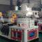 Vertical big capacity wood pelletizer price