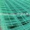 1x2 welded wire mesh panel