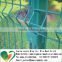 Hot selling 1.8mx2.5m home garden bends panel fencing