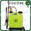 16Llatest agricultural machines,farm machinery manuals,kanpsack sprayersCF-16I