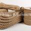 Natural Jute Rope for Sale in Lowest Price