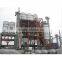 High qualtiy Condition Mobile Silo