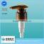 SL-02E Dispenser pump 28/400 Plastic Lotion Pump