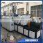 WPC pvc pe profile extrusion line/wpc pvc pe plastic door profile frame extrusion price