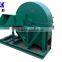 Wood Crusher With Best Price
