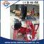 2016 HOT SALES!!Driving Type Concrete Finishing Machine, Ride-on Driving type Concrete Finishing Power Trowel Machine