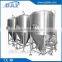 5000L Stainless Steel Fermenter