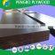 joined core film faced plywod 15mm 18mm 21mm recycle plywood