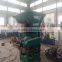 Concrete mixer for concrete pipe