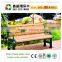 Wood plastic composit board garden WPC Chair