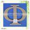 handmade children christmas toys laser cut wood symbol