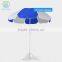 Yongkang new product high quality aluminium outdoor umbrella table