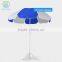 Leisure folding outdoor table with umbrella hole