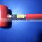 new designing rubber mallet hammer with steel handle
