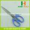 Factory price HB-S210 Stainless Steel Household Scissors For Sell