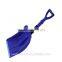 2015 Winter New arrival Portable foldable plastic snow shovel
