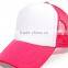 Custom Blank Tucker Hats Mesh Fabric Baseball Cap With Sponge