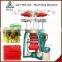 QJY-WD-445 automatic vegetable bag making machine