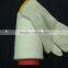 working glove yarn