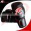 PU leather deluxe boxing gloves/ High Quality Kick Boxing Gloves Custom Boxing Gloves