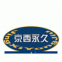 Beijing Jingdun Jingxi Kitchen Equipment Co., Ltd.