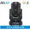 15r/330 beam spot wash decorative lighting for stage wedding decoration