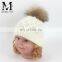 Children Present Raccoon Fur Pompom Knitted Baby Beanie Hat Children Kids With Fur Ball